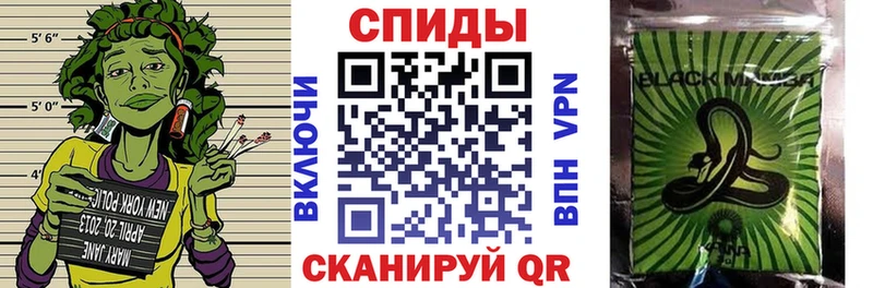 ОМГ ОМГ маркетплейс  Ясногорск  БУТИРАТ вода 