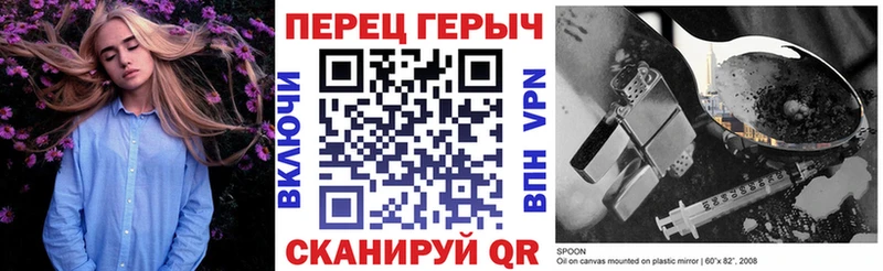 OMG ссылка  Ясногорск  Героин хмурый  купить  цена 