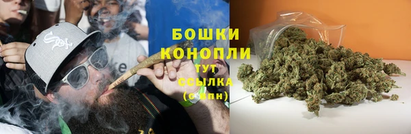 2c-b Балахна