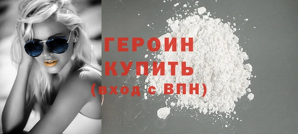 2c-b Балахна