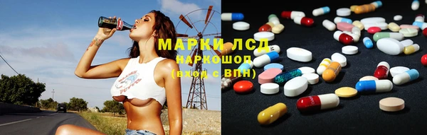 не бодяженный Балабаново