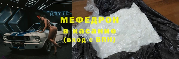 не бодяженный Балабаново