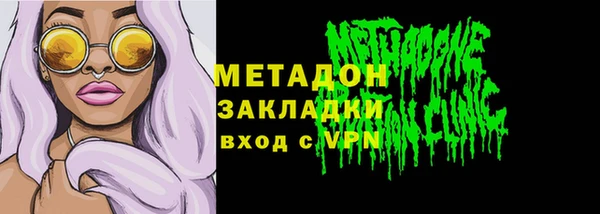 2c-b Балахна