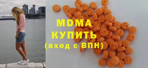 не бодяженный Балабаново