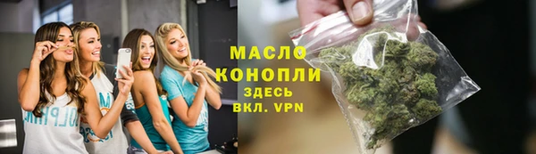 не бодяженный Балабаново