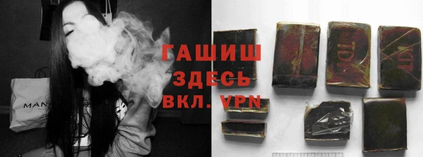 не бодяженный Балабаново