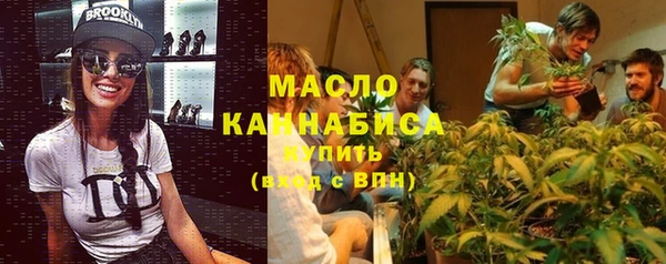 не бодяженный Балабаново