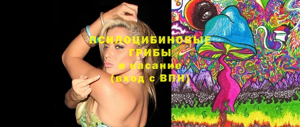 не бодяженный Балабаново