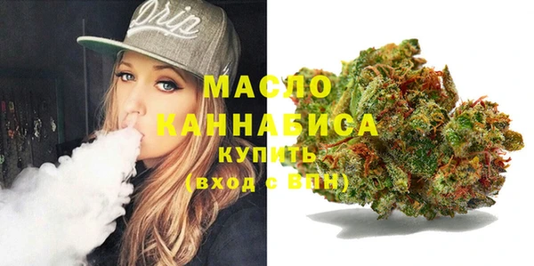 кристаллы Баксан