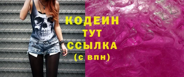 не бодяженный Балабаново