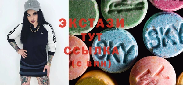 не бодяженный Балабаново