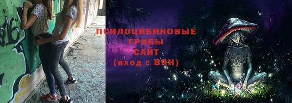 не бодяженный Балабаново