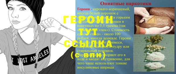 кокс Пролетарск
