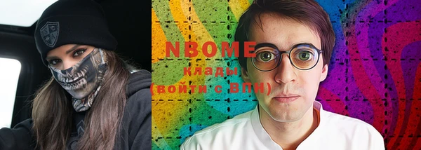 не бодяженный Балабаново